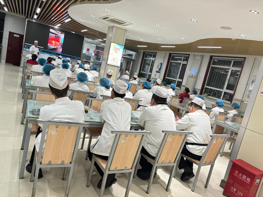 餐饮培训课程图片