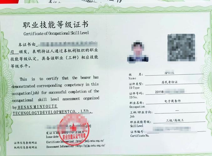 南昌人力资源管理师考试