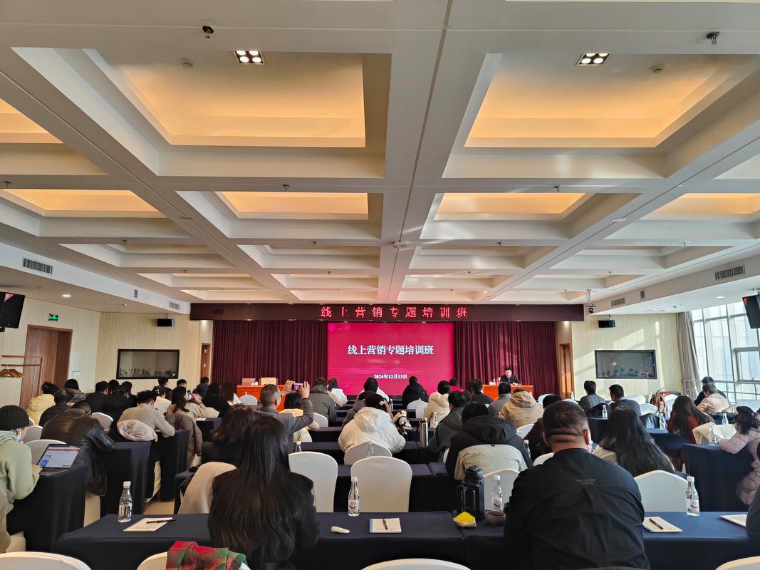 银川营销培训机构