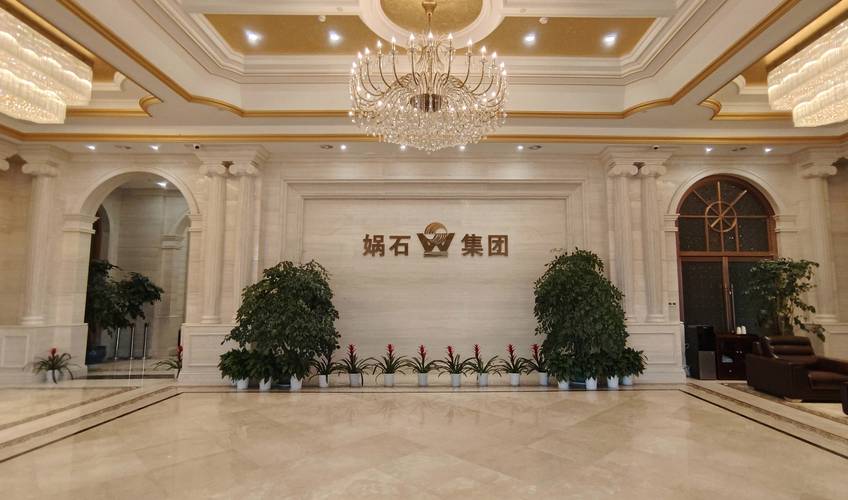 则海投资管理有限公司