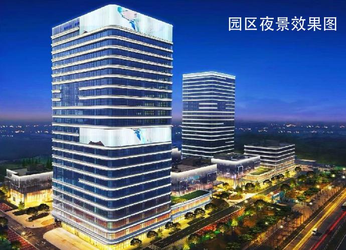 则海投资管理有限公司