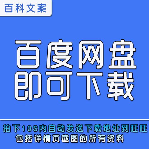 劳务派遣公司的管理制度