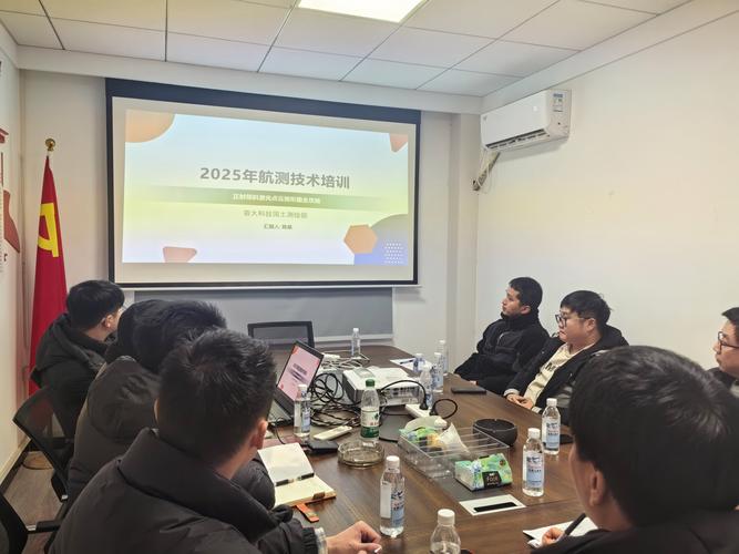 企业课程培训提供