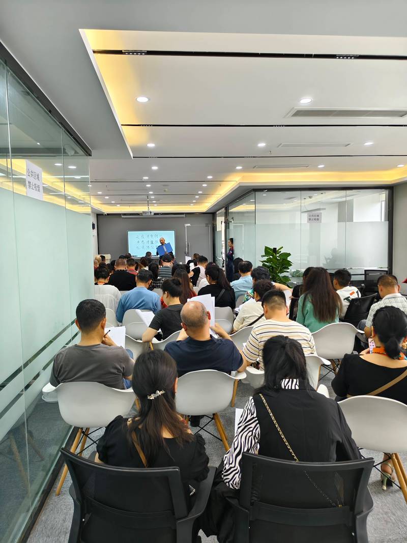 采购订单管理培训