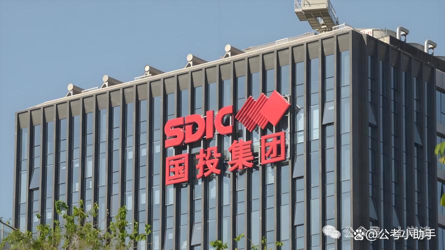 宏华中国投资有限公司