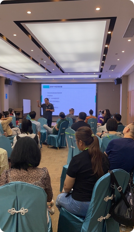 上海直销培训课程