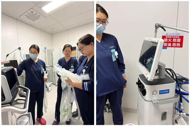 仪器校正培训体会