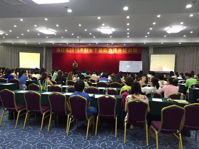 重庆6西格玛培训