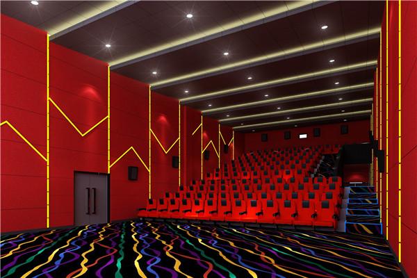 橙天嘉禾投资有限公司