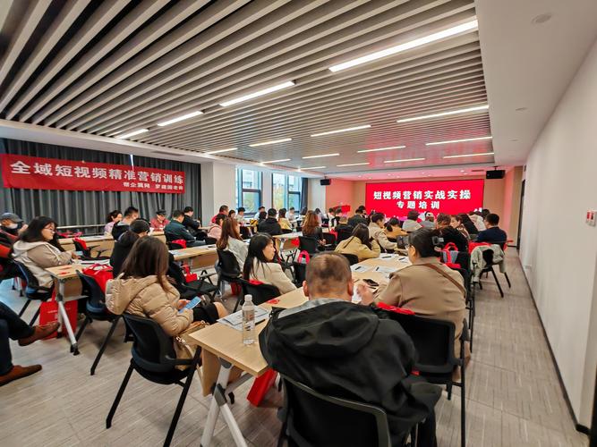 长春销售策划培训