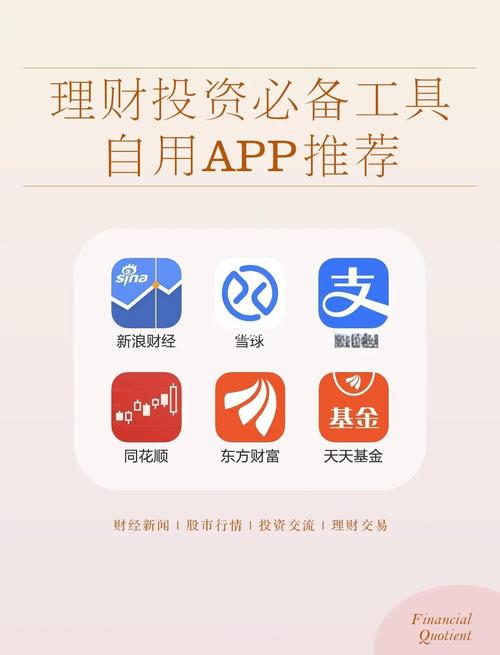 公司可以投资p2p么
