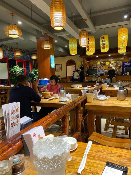 洛阳 餐饮管理有限公司