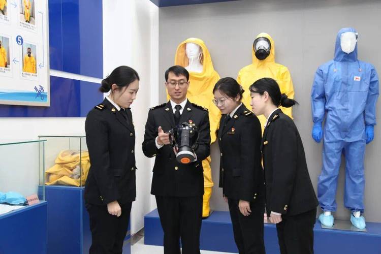 海关稽查培训名称