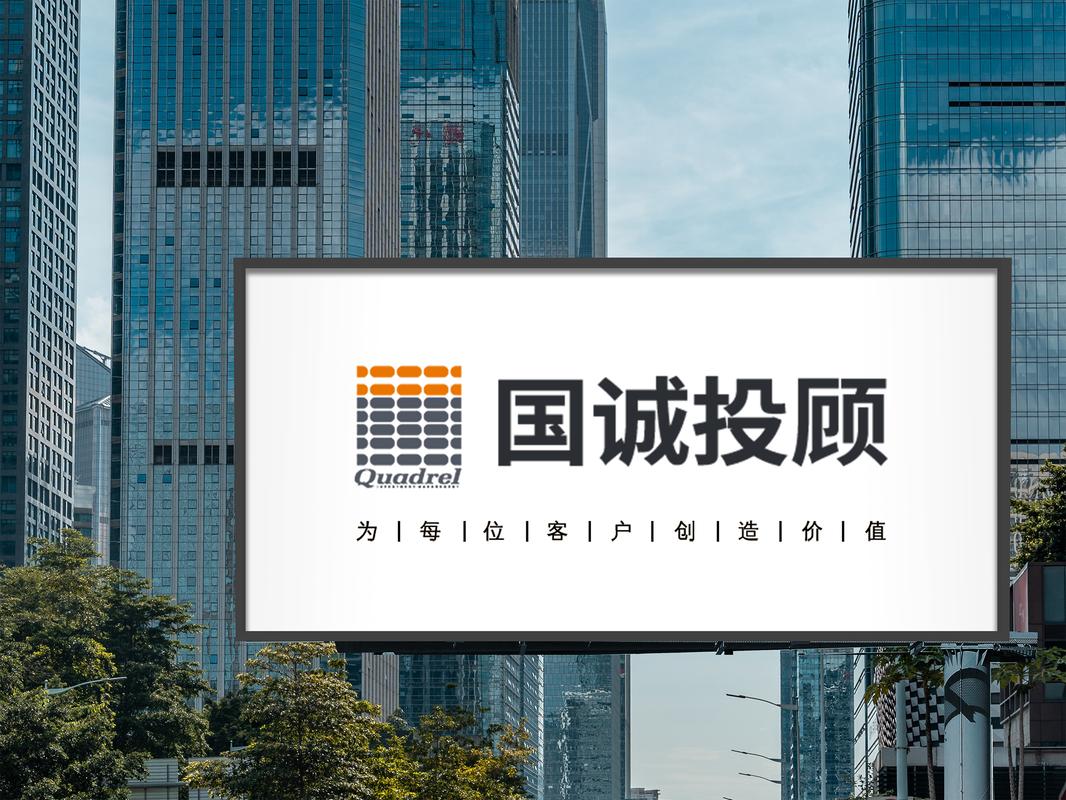 恒信环球投资官方网站