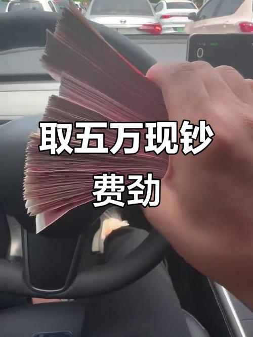 五万块钱可以投资什么