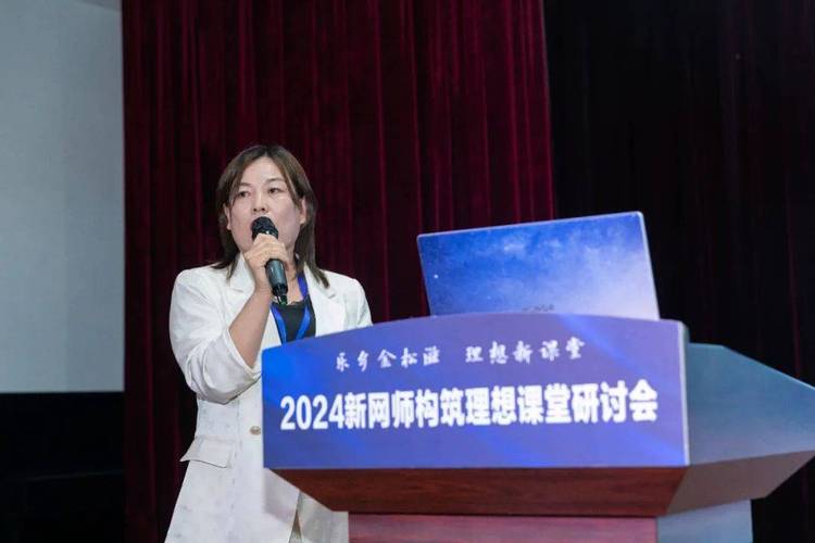 保密培训课程讲师