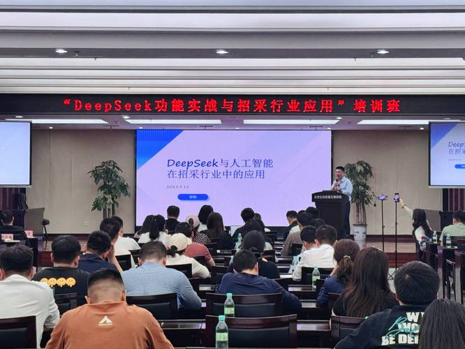 hr课程培训深圳