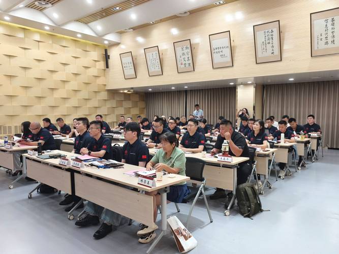 企业国学应用培训