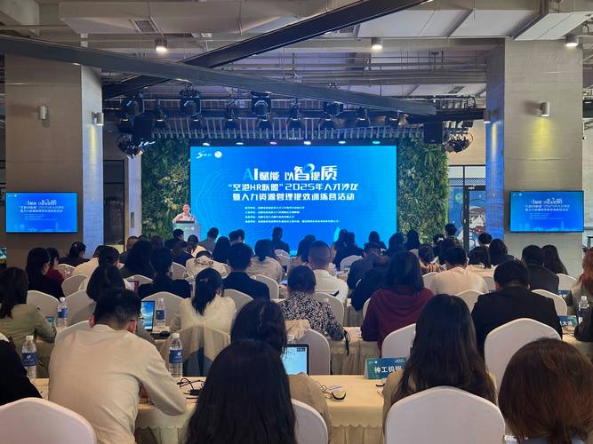 成都业绩倍增培训