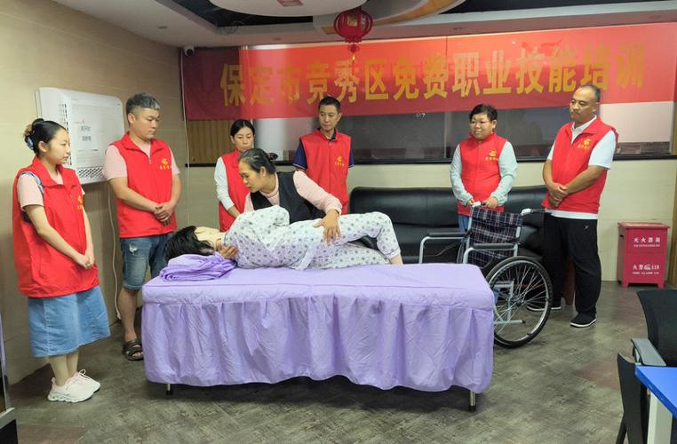 保定人力资源管理师培训