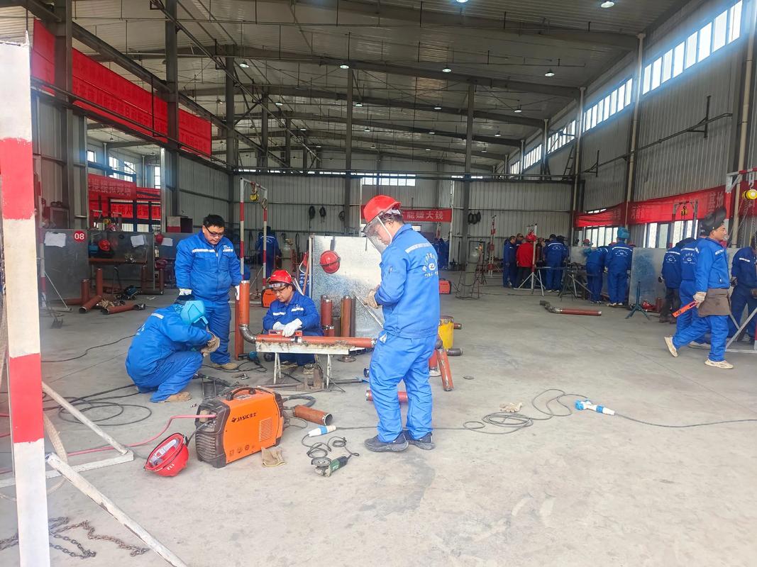 车间主管培训课题