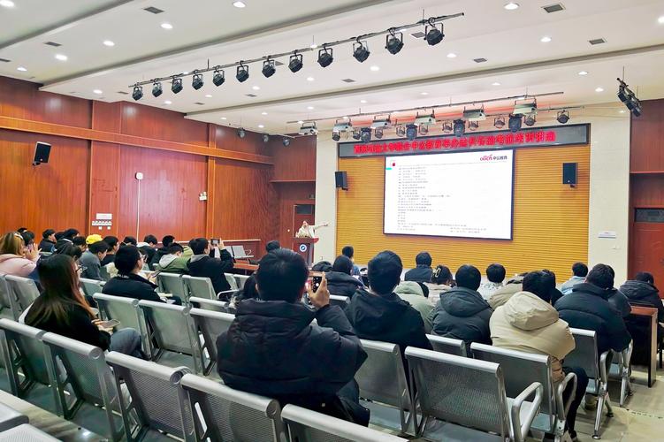 危机公关怎么培训