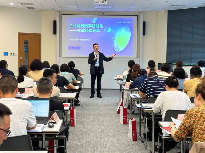 谈判培训咨询公司