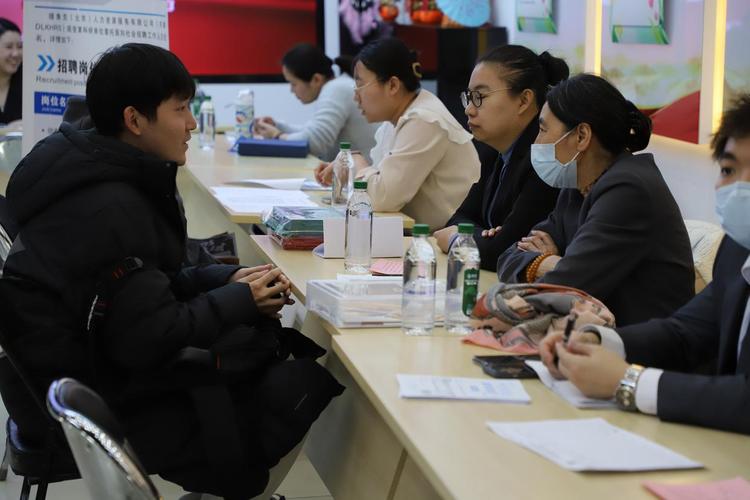 新街口人力资源管理培训